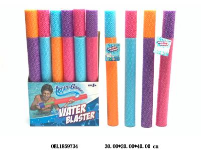 $item.NameEn_OBL1859734