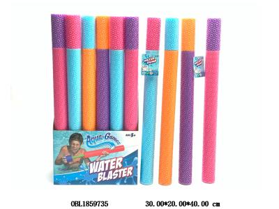 $item.NameEn_OBL1859735