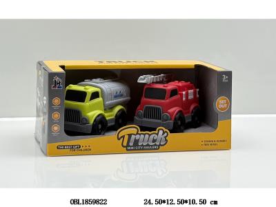 $item.NameEn_OBL1859822