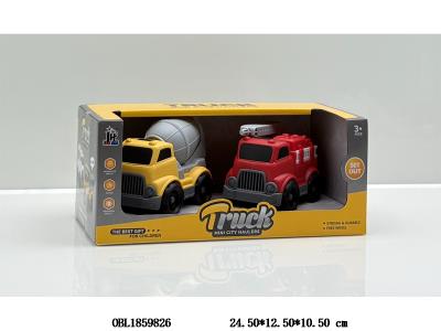 $item.NameEn_OBL1859826