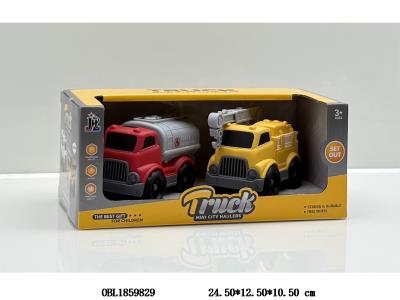 $item.NameEn_OBL1859829