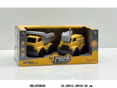 $item.NameEn_OBL1859836