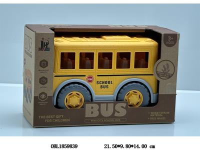 $item.NameEn_OBL1859839