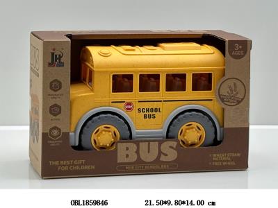 $item.NameEn_OBL1859846