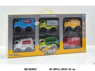 $item.NameEn_OBL1859847