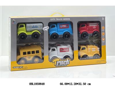 $item.NameEn_OBL1859848