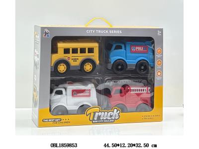 $item.NameEn_OBL1859853