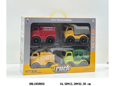 $item.NameEn_OBL1859855