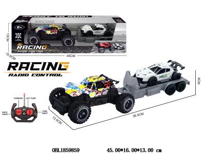 $item.NameEn_OBL1859859