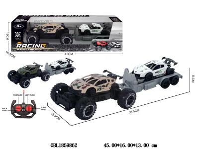 $item.NameEn_OBL1859862