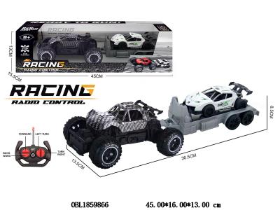 $item.NameEn_OBL1859866