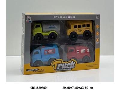 $item.NameEn_OBL1859869