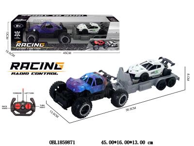 $item.NameEn_OBL1859871