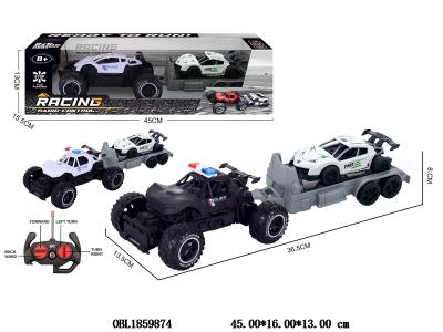 $item.NameEn_OBL1859874