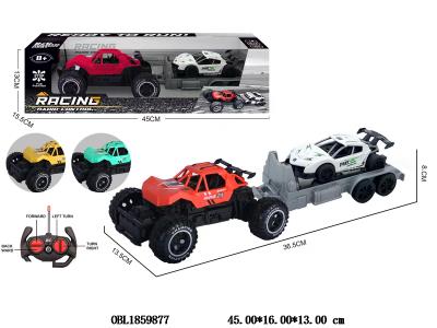 $item.NameEn_OBL1859877