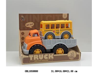 $item.NameEn_OBL1859880