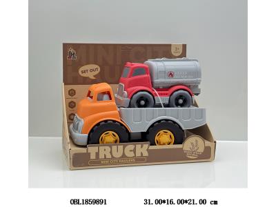 $item.NameEn_OBL1859891