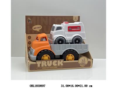 $item.NameEn_OBL1859897