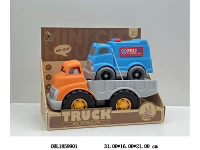 $item.NameEn_OBL1859901