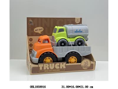 $item.NameEn_OBL1859916