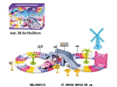 $item.NameEn_OBL1860113