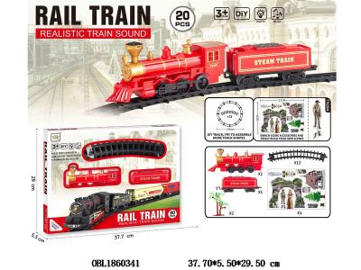 $item.NameEn_OBL1860341