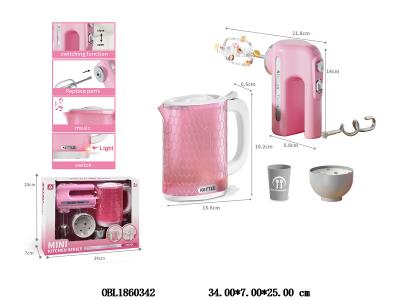 $item.NameEn_OBL1860342