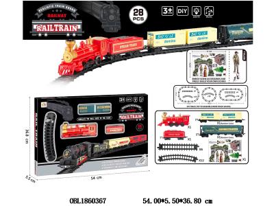 $item.NameEn_OBL1860367