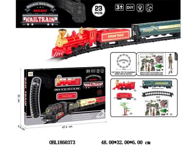 $item.NameEn_OBL1860373