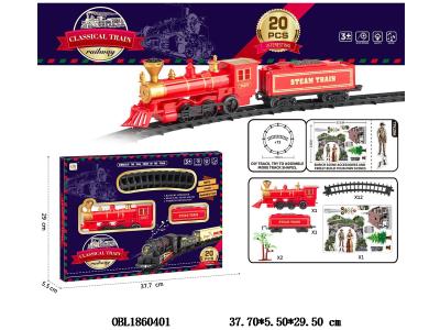 $item.NameEn_OBL1860401