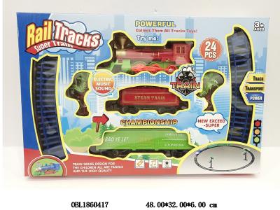 $item.NameEn_OBL1860417