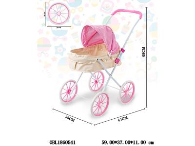 $item.NameEn_OBL1860541