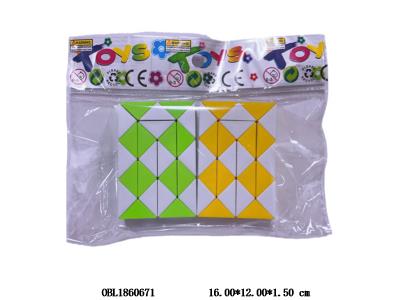 $item.NameEn_OBL1860671