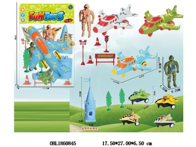 $item.NameEn_OBL1860845