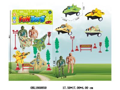 $item.NameEn_OBL1860850