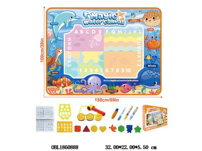 $item.NameEn_OBL1860888