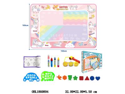 $item.NameEn_OBL1860894