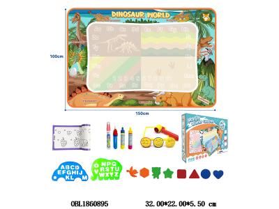 $item.NameEn_OBL1860895