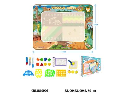 $item.NameEn_OBL1860906