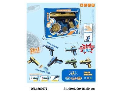 $item.NameEn_OBL1860977