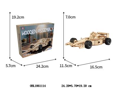 $item.NameEn_OBL1861114