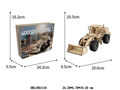 $item.NameEn_OBL1861116