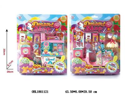 $item.NameEn_OBL1861121