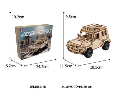 $item.NameEn_OBL1861126