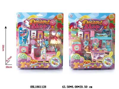 $item.NameEn_OBL1861128