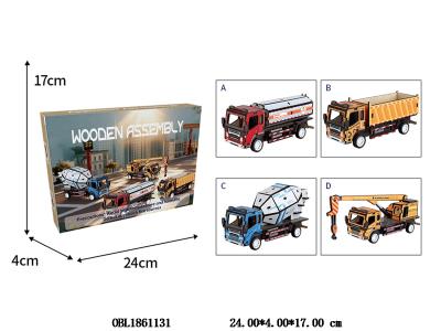 $item.NameEn_OBL1861131