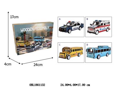 $item.NameEn_OBL1861132