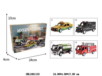 $item.NameEn_OBL1861133