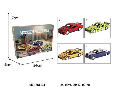 $item.NameEn_OBL1861134