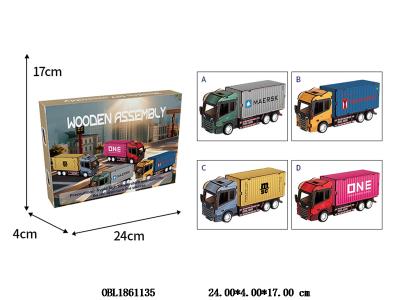 $item.NameEn_OBL1861135